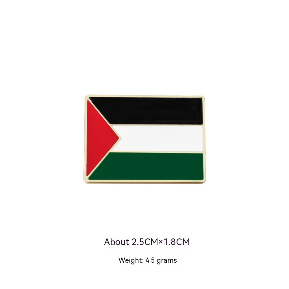 Palestine Square Flag