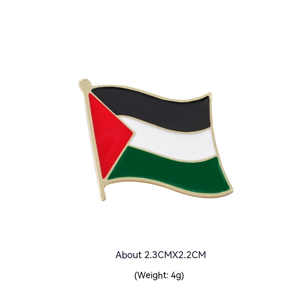 Palestine Ripple Flag