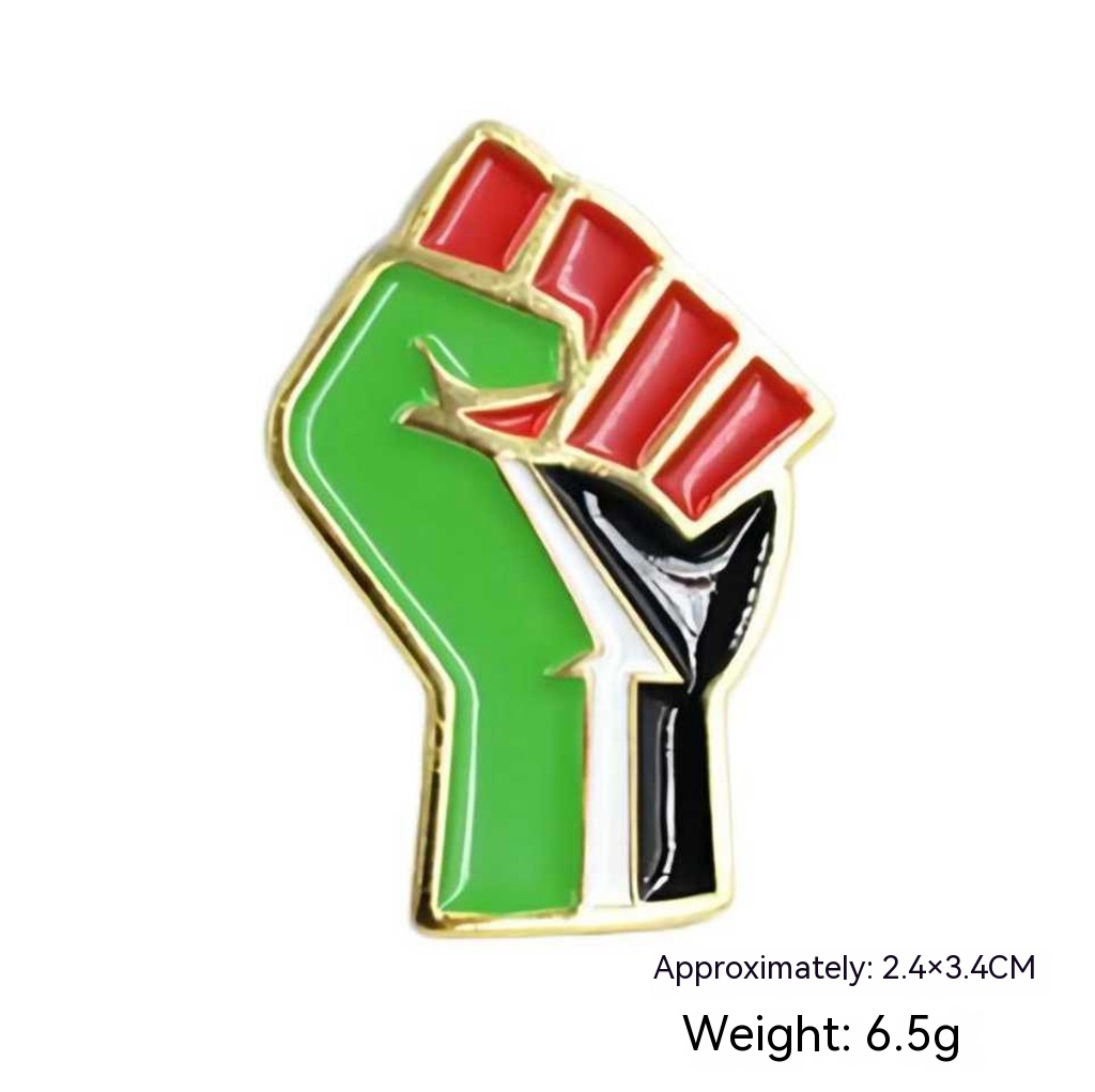 Free Palestine Fist 2