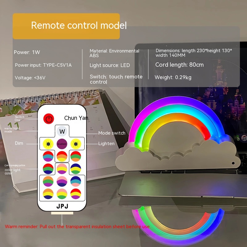 Rechargeable APP Control Touch