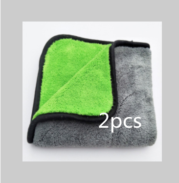 Green 2pc