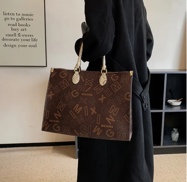 New Print Fashion Classic Large Capacity Tote Bag Brown - Shop at LoveMi