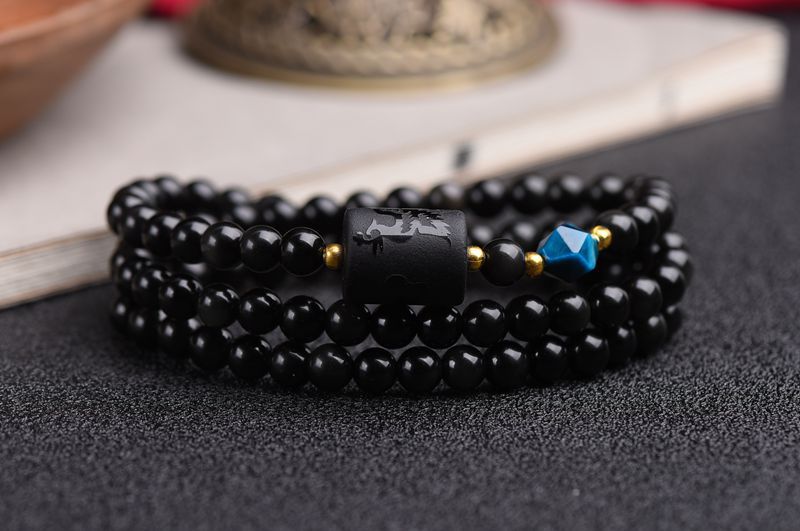 Women's Phoenix Bracelet