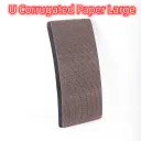 U Corrugated Paper Large