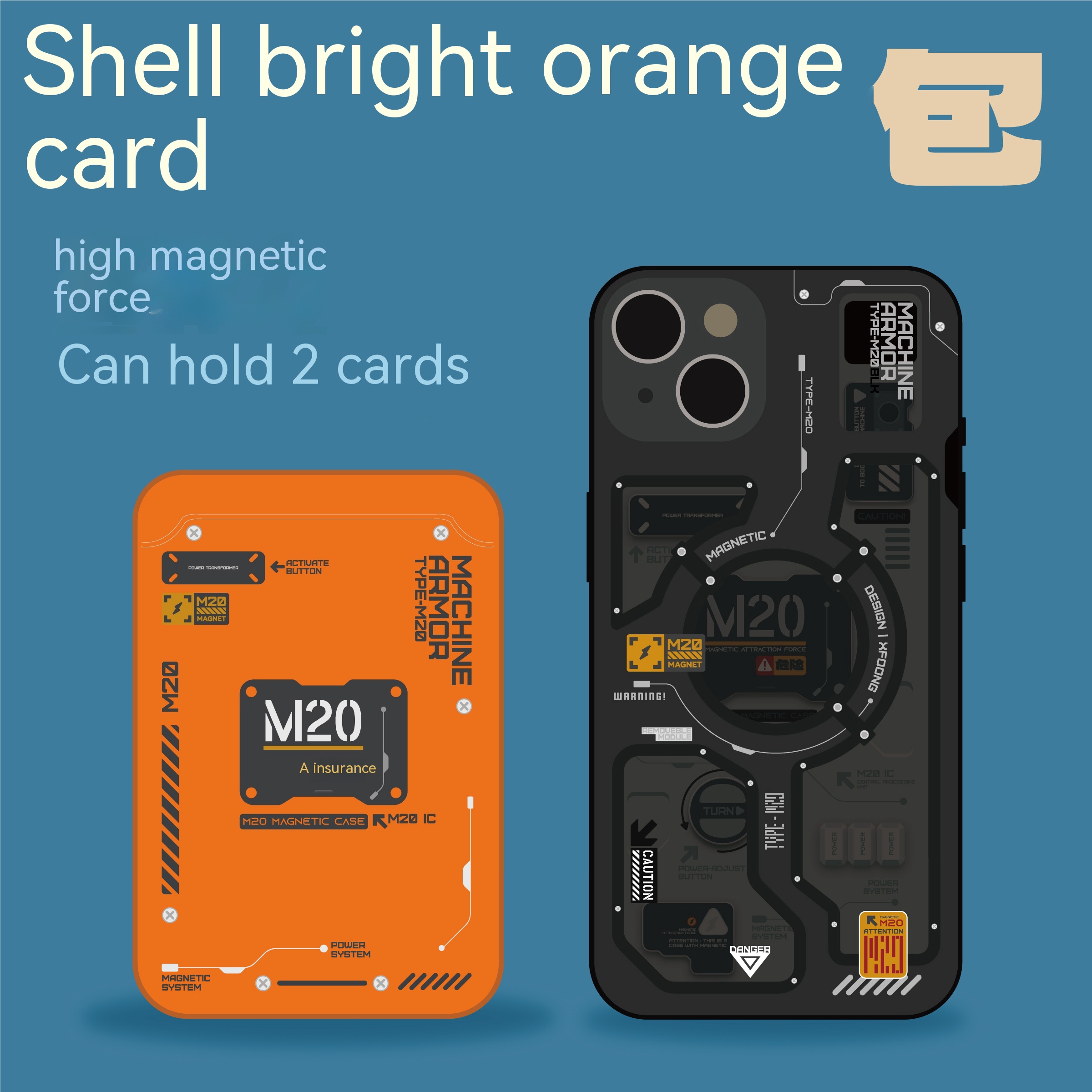 Single shellbright orange car