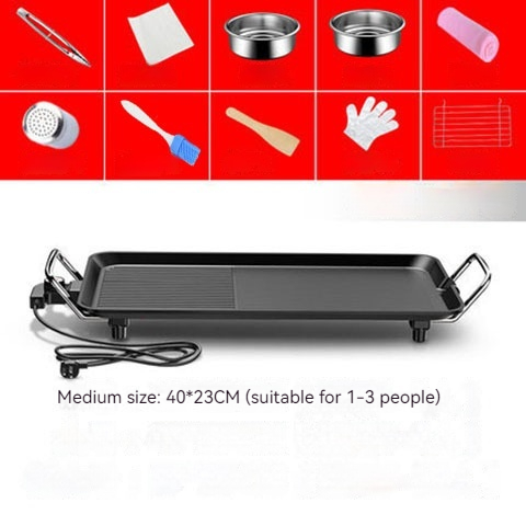 Electric Baking Pan Medium