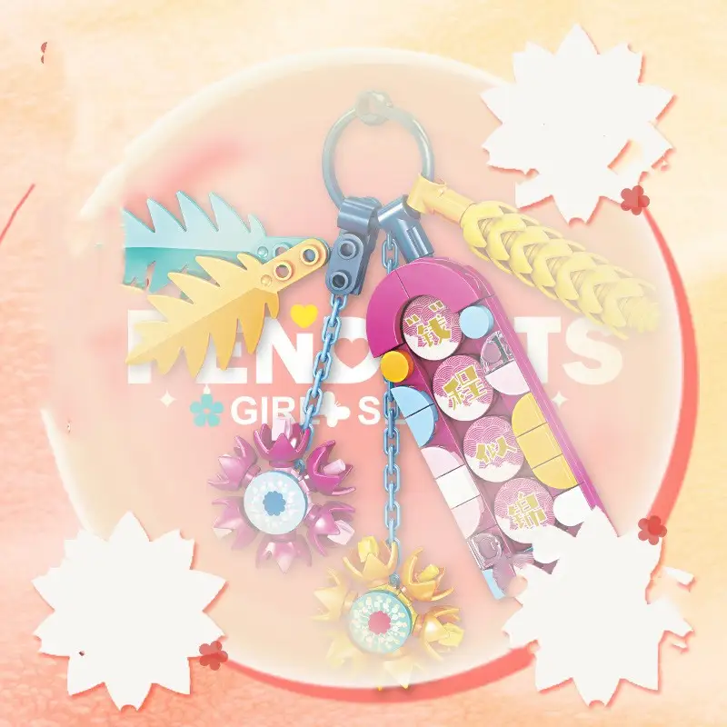 Girls' Series Keychain Small Particle Children's Toys
