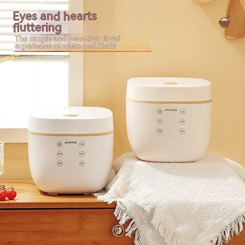 Intelligent Multi-function Rice Cooker for Home Use