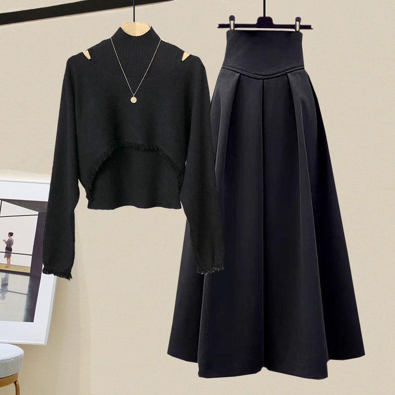 Black 3PC Set