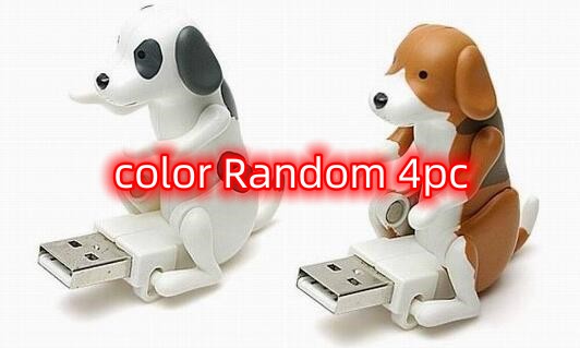 USB dancing dog 6