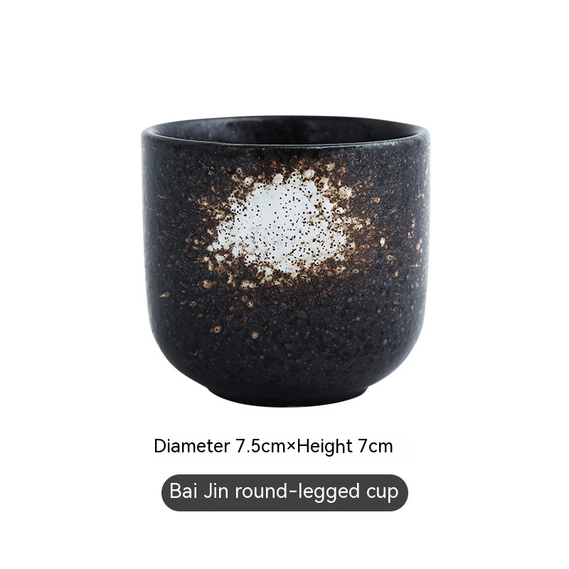 White Jin Round Goblet
