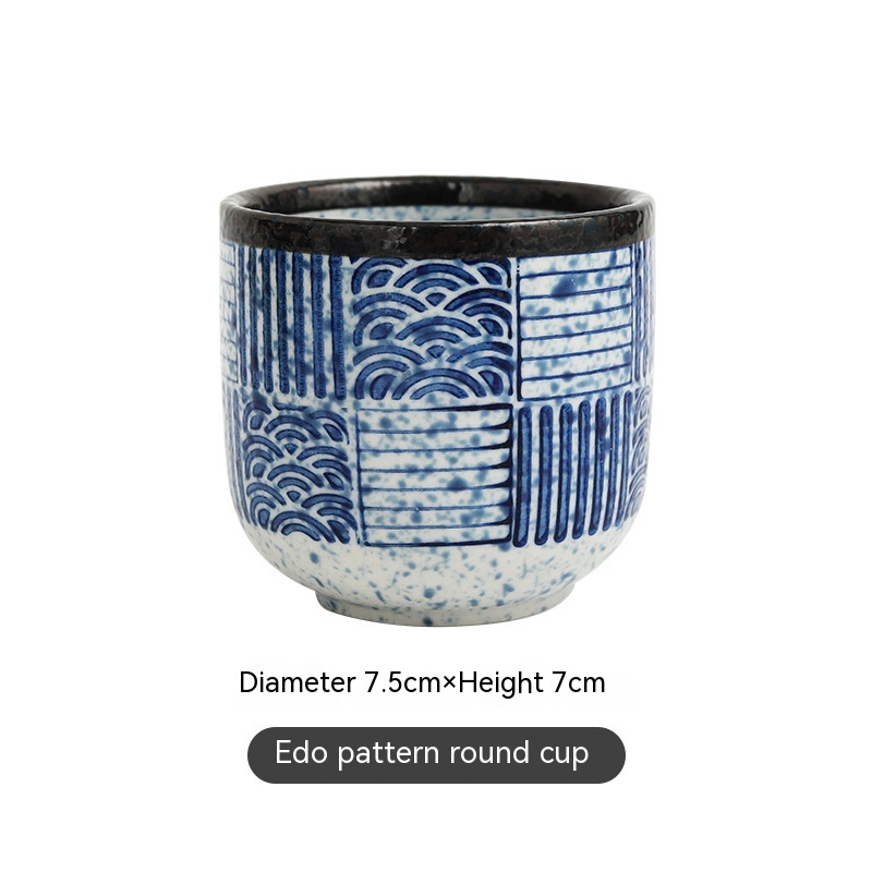 Edo Grain Round Goblet