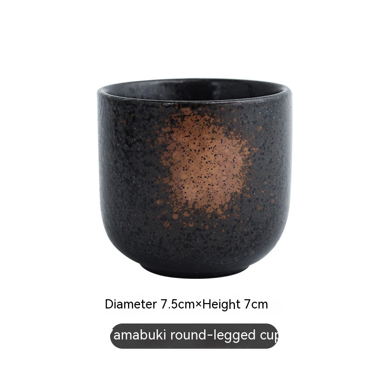 Mountain Blowing Round Goblet