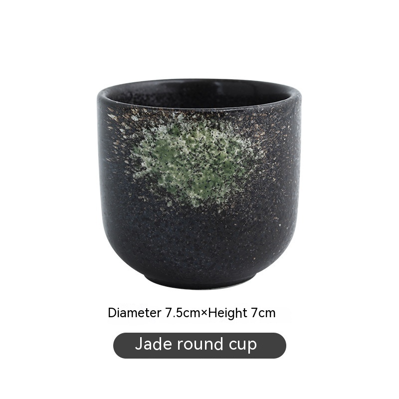 Emerald Round Goblet