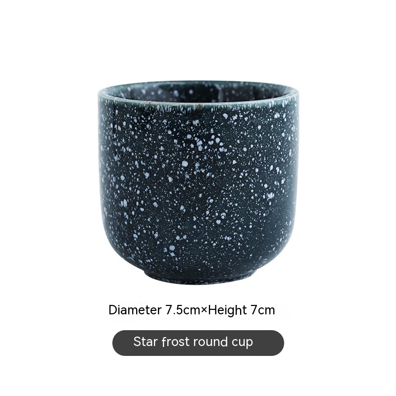 Star Frost Round Goblet