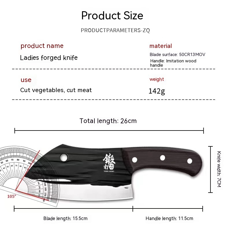 Arc Blade Kitchen Knife