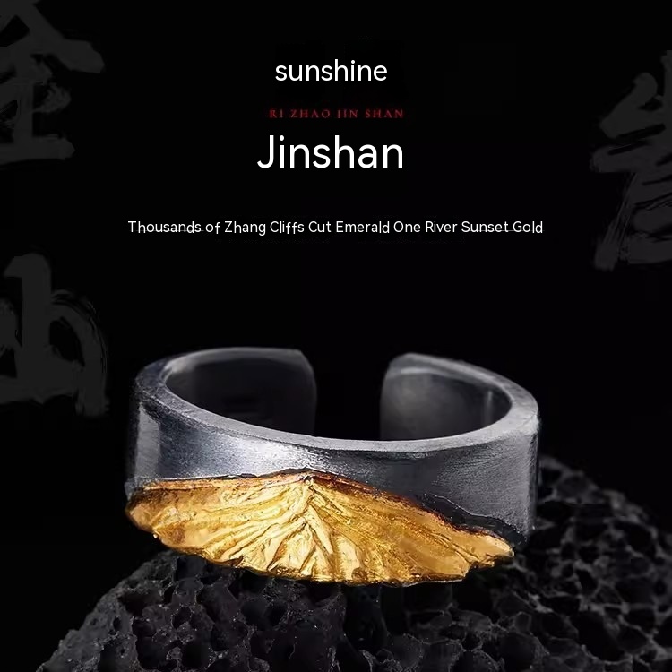 Handmade Carved Ring Men's Silver-wrapped Gold Opening