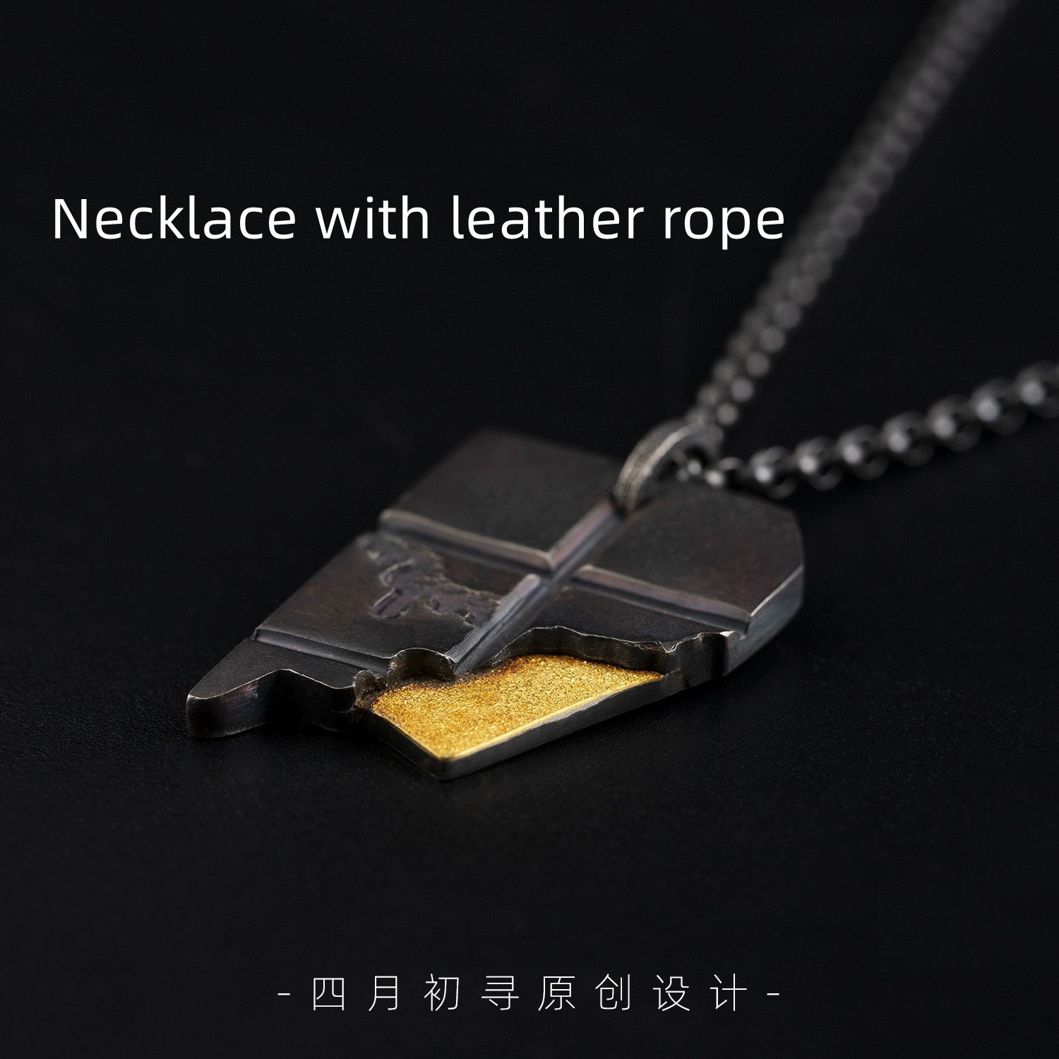 Necklace With Leather Rope