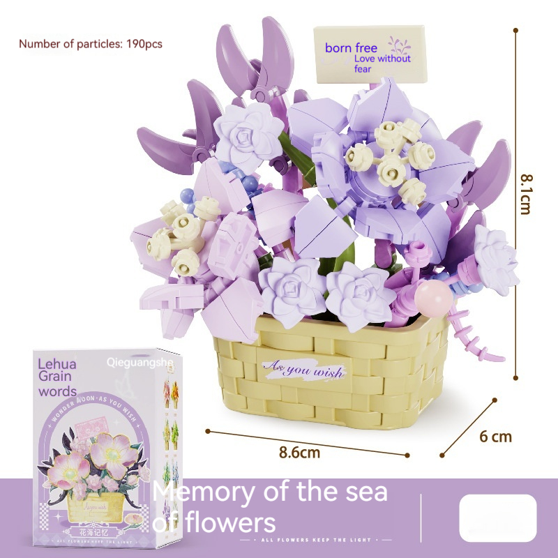 Flower Sea Memory