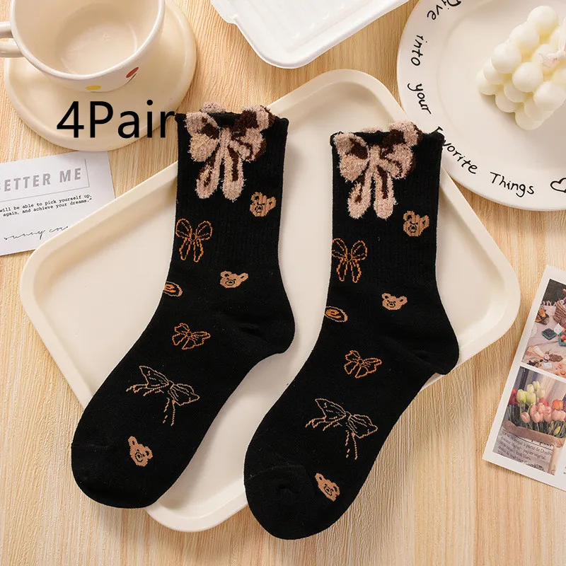 Women's Fashionable Hundred Feather Yarn Bear Mid Calf Socks - 5 Style