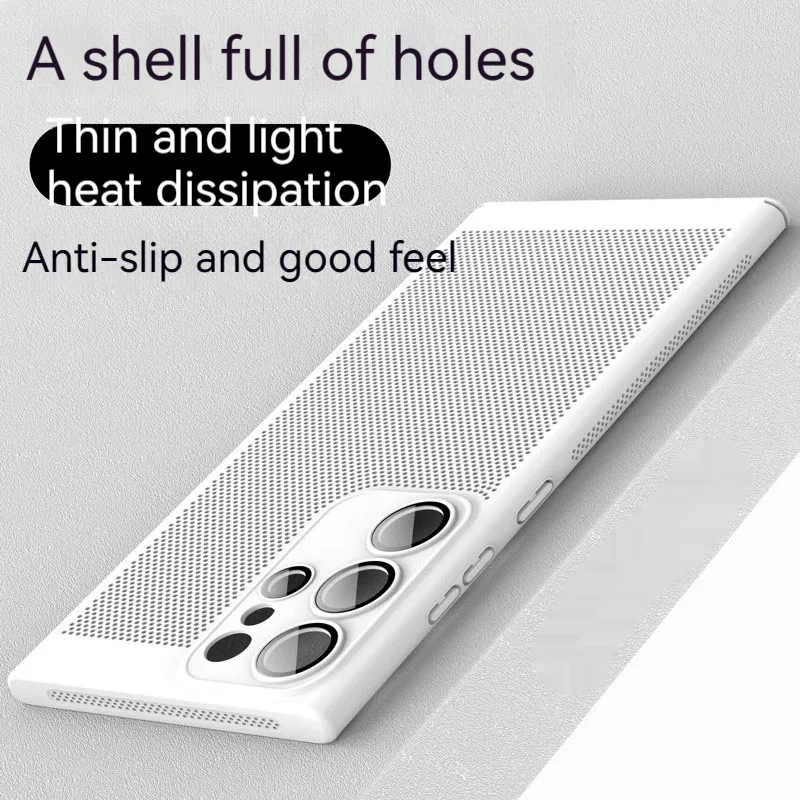 Applicable to S23ultra Phone Case S23 Honeycomb Heat Dissipation