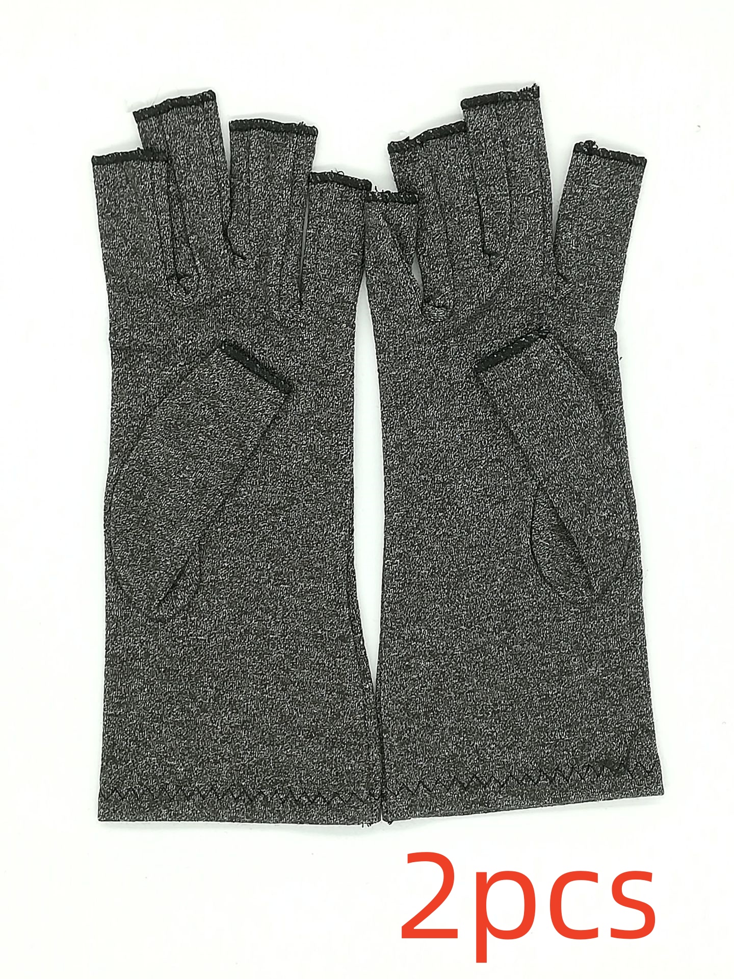 2Pcs Grey