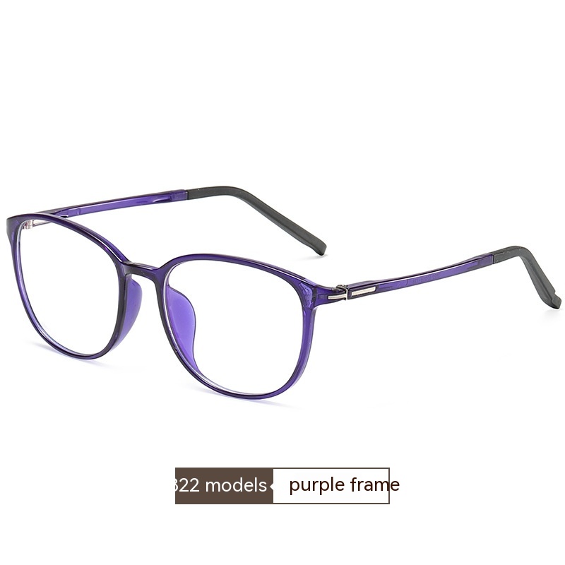 2822 Purple Frame