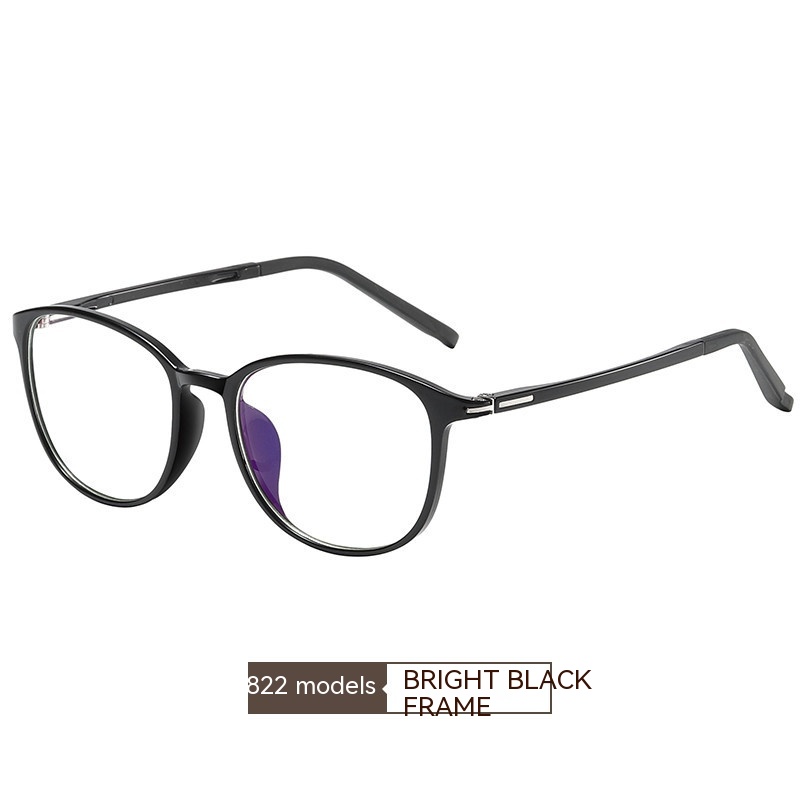 2822 Bright Black Frame