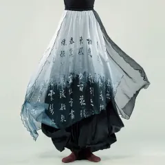 Dance Costume Baggy Pants Performance Costume Exercise Clothing - Ink Smoke Colour-S - View 1