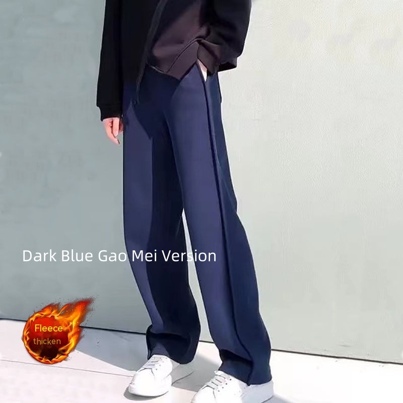 Dark Blue Gao Mei Version