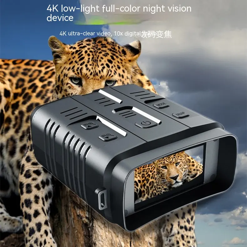 Full Color Night Vision Instrument Large Screen with WiFi