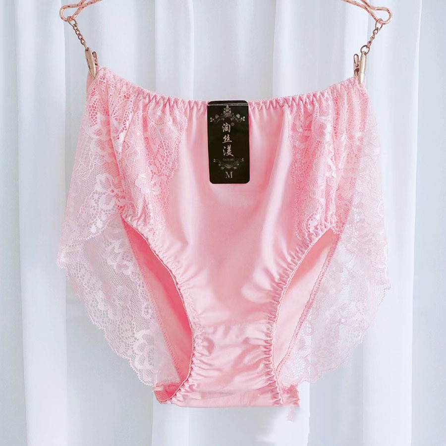 Flesh Pink