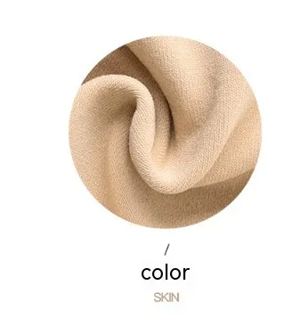 200D Superb Fleshcolor Pantynose Socks Women's Autumn And Winter Medium Skin Color - Shop at LoveMi