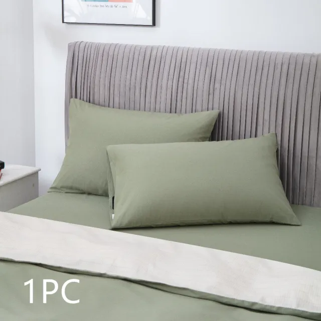 Grounding Gas Pillowcase Antibacterial Silver Fiber Grade A Pure Cotton Fabric Anti static Green - Shop at LoveMi