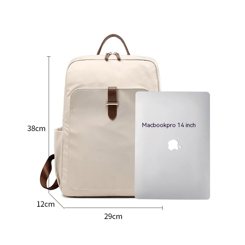 Women's Nylon Large Capacity Travel Bag - Apricot