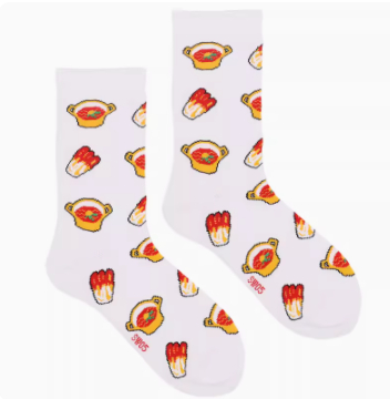 Ham