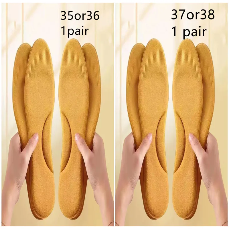 Constant Temperature Self Heating Insole Thickening - Set52