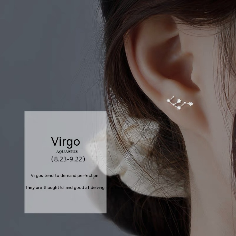 Virgo