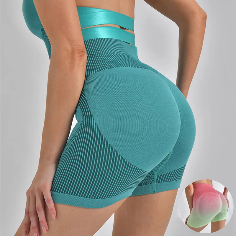 Striped Yoga Shorts High Waist Hip-lifting Tight Pants