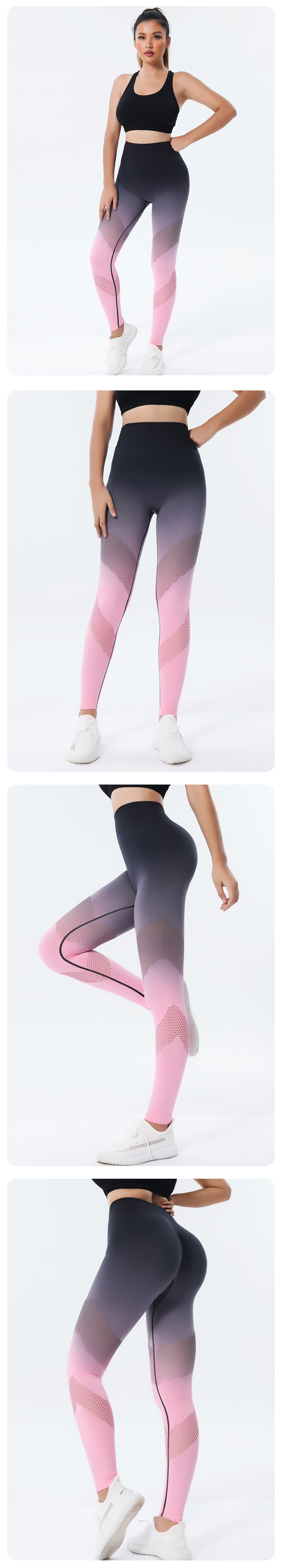 Gradient Leggings Style 4