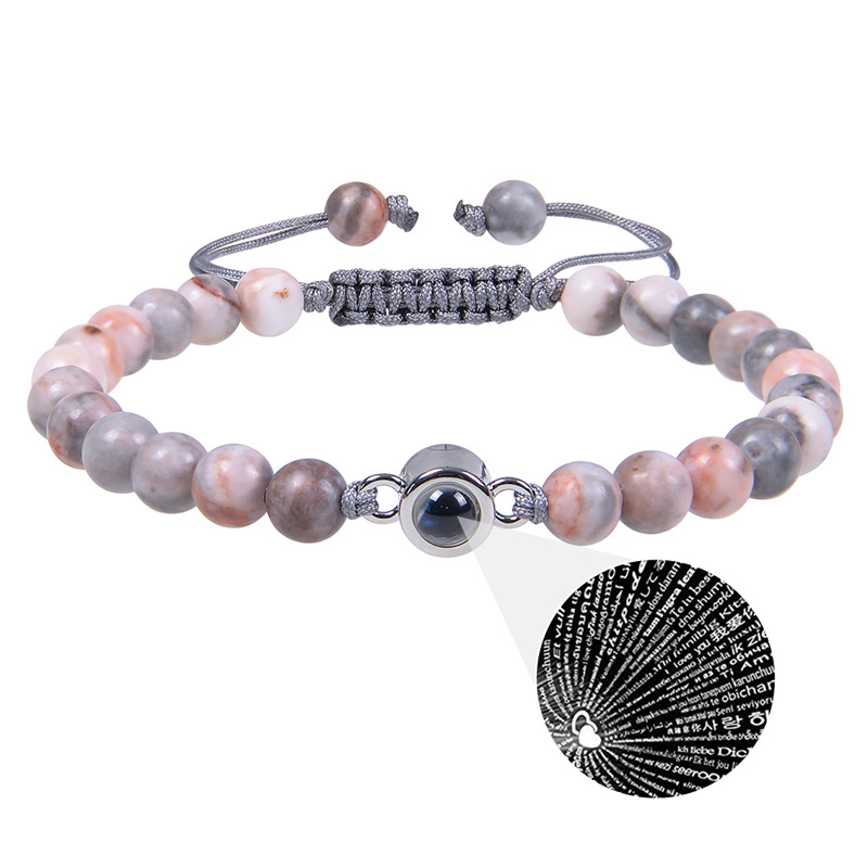 Pink Zebra Stone Bracelet