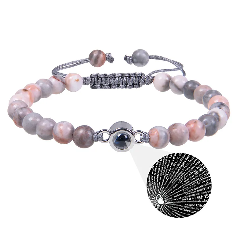 Frosted Stone White Turquoise Couple Bracelet - Pink Zebra Stone Bracelet
