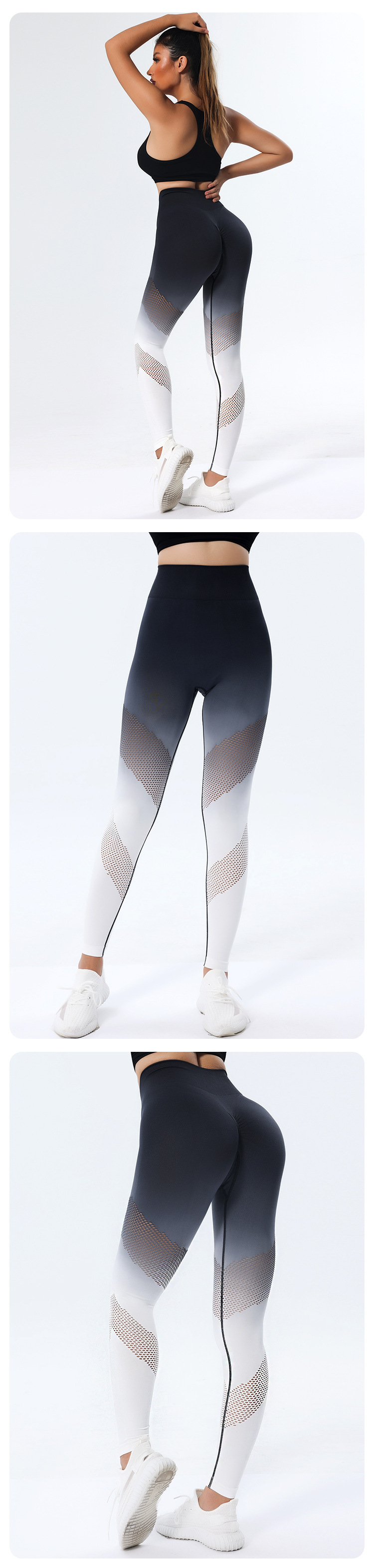 Gradient Leggings Style 5