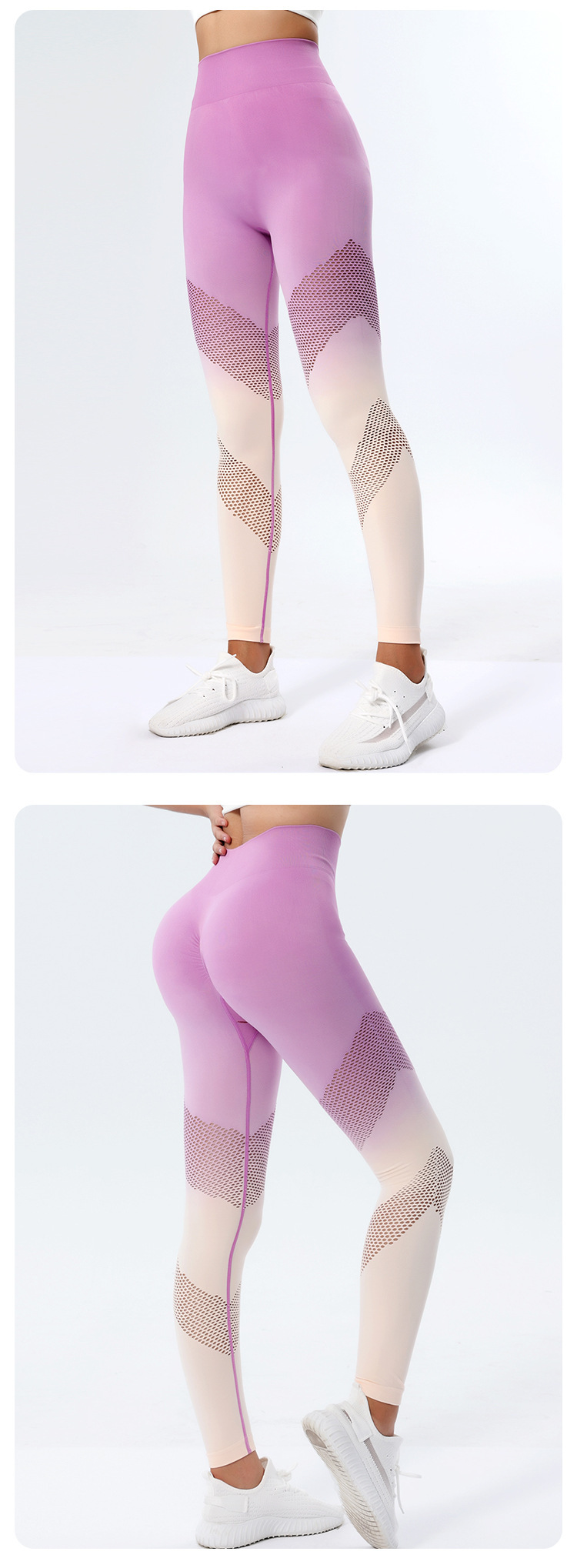 Gradient Leggings Style 3