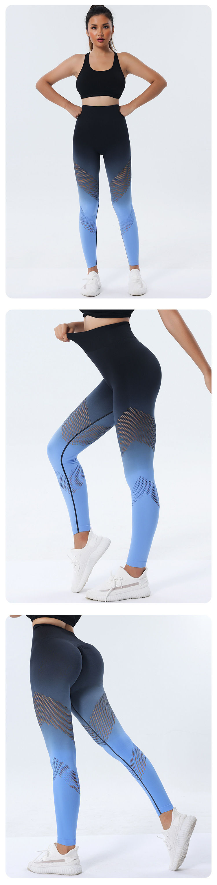 Gradient Leggings Style 6