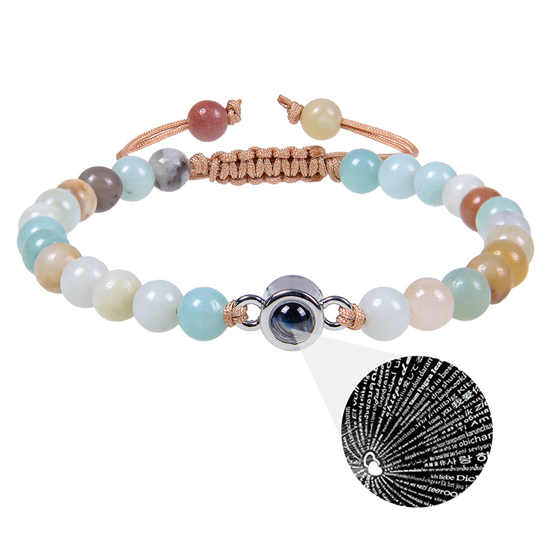 Amazon Stone Bracelet