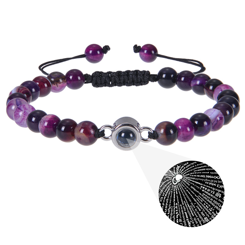 Purple striped agate bracelet