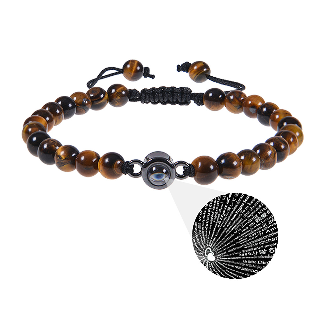 Tiger Eye Stone Bracelet