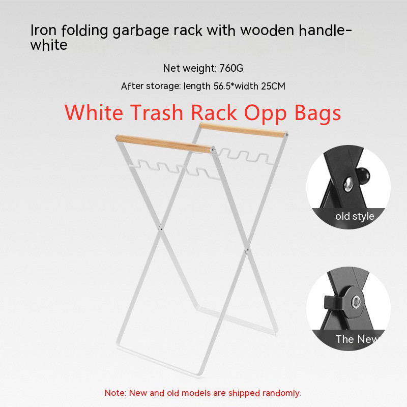 White Trash Rack Opp Bags