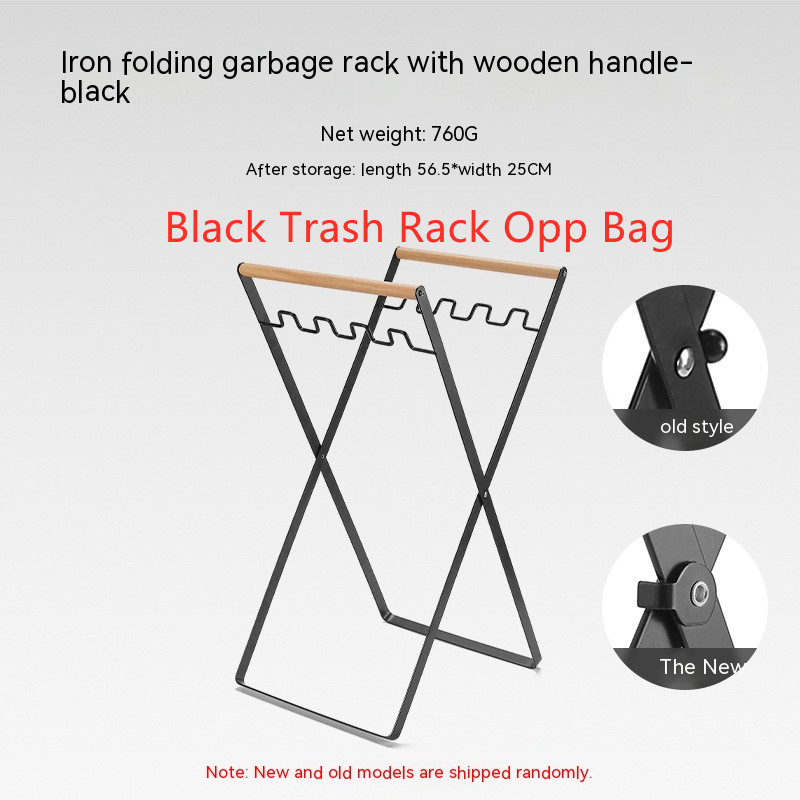 Black Trash Rack Opp Bag